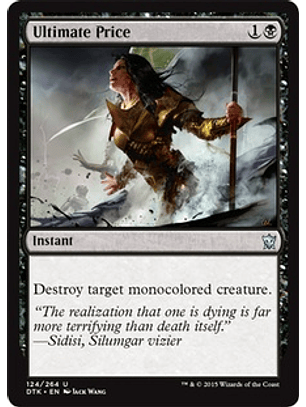 Ultimate Price - DTK - U 