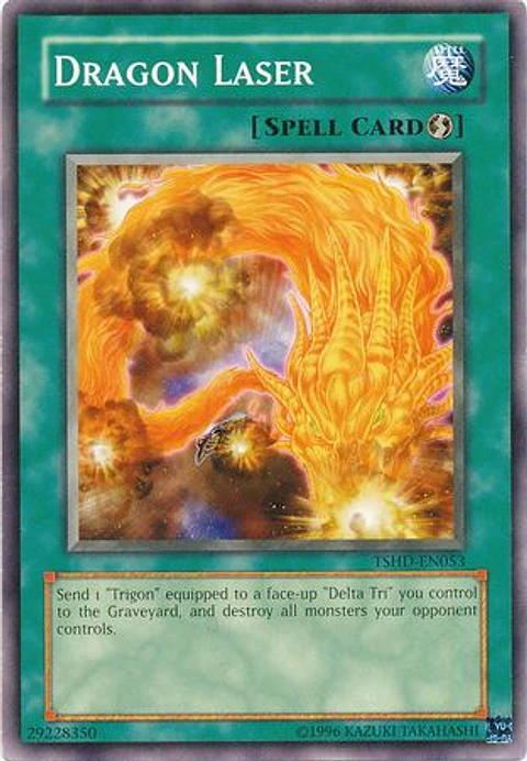 Dragon Laser - TSHD-EN053 - Common