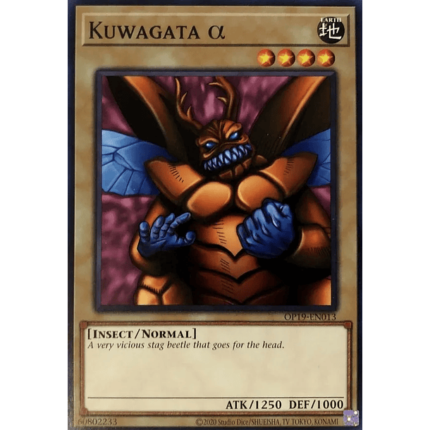 Kuwagata Alpha - OP19-EN013 - Common 
