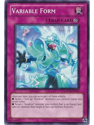 Variable Form - ORCS-EN071 - Common