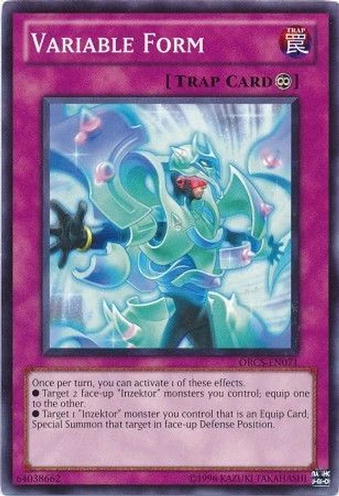 Variable Form - ORCS-EN071 - Common