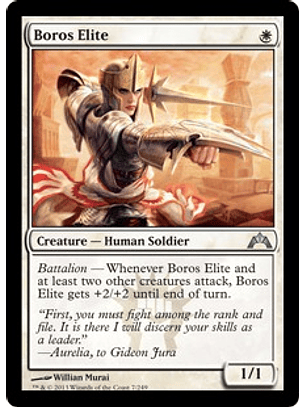Boros Elite - GTC - U 
