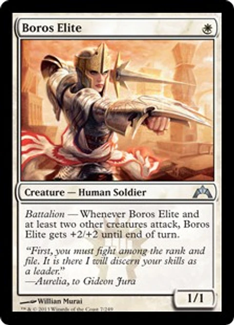 Boros Elite - GTC - U 