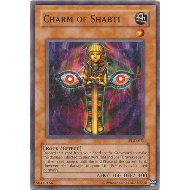 Charm of Shabti - PGD-074 - Common