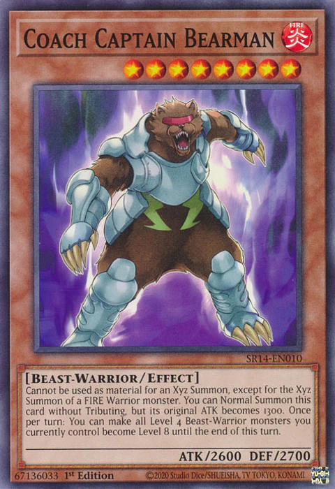 Coach Captain Bearman - SR14-EN010 - Common 