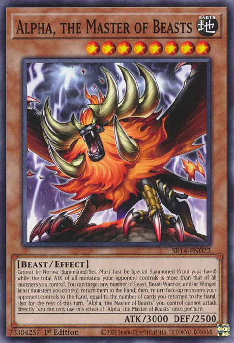 Alpha, the Master of Beasts - SR14-EN022 - Common 