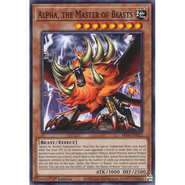 Alpha, the Master of Beasts - SR14-EN022 - Common 