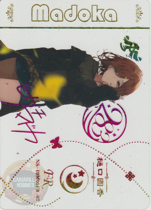 Madoka Higuchi - NS-10-M05-07 - FR 
