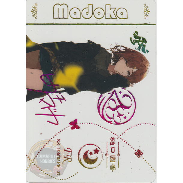 Madoka Higuchi - NS-10-M05-07 - FR 