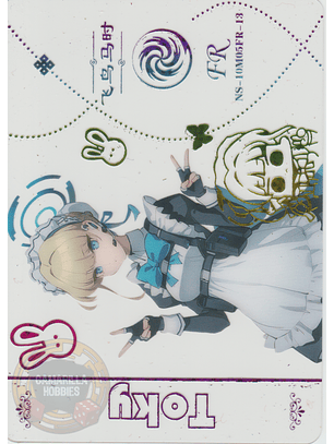 Toki Asuma - NS-10-M05-13 - FR 