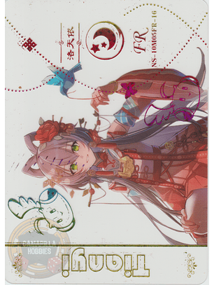 Luo Tianyi - NS-10-M05-16 - FR 