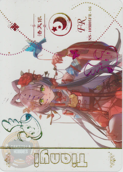 Luo Tianyi - NS-10-M05-16 - FR 