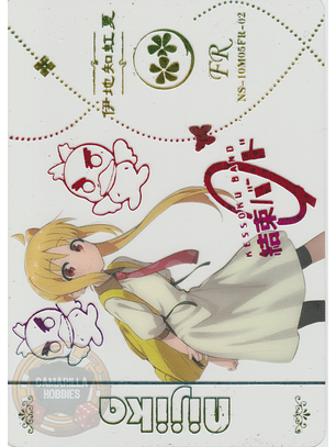 Nijika Ijichi - NS-10-M05-17 - FR