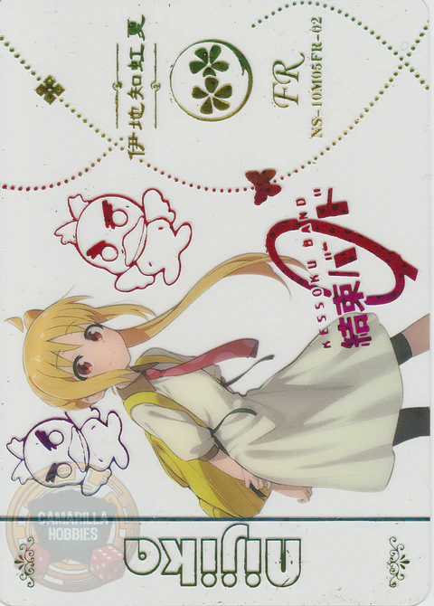 Nijika Ijichi - NS-10-M05-17 - FR