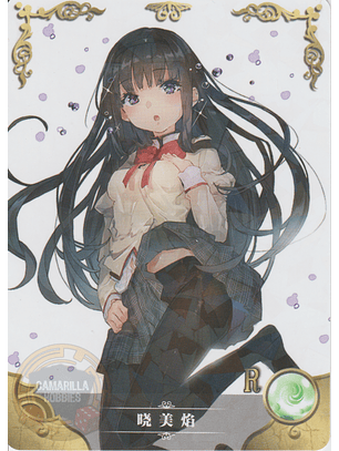 Homura Akemi - NS-02-M08-04 - R