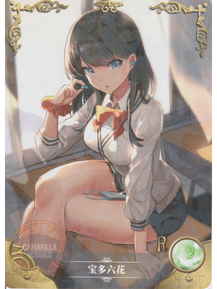 Ai Mizuno - NS-02-M08-06 - R