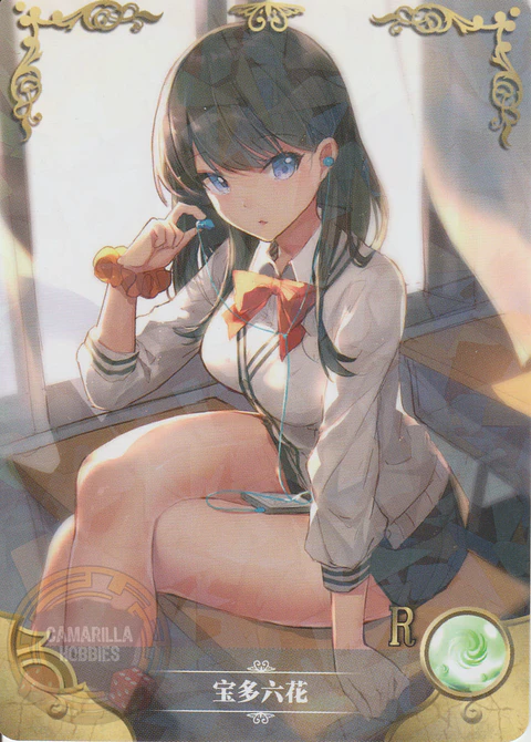 Ai Mizuno - NS-02-M08-06 - R