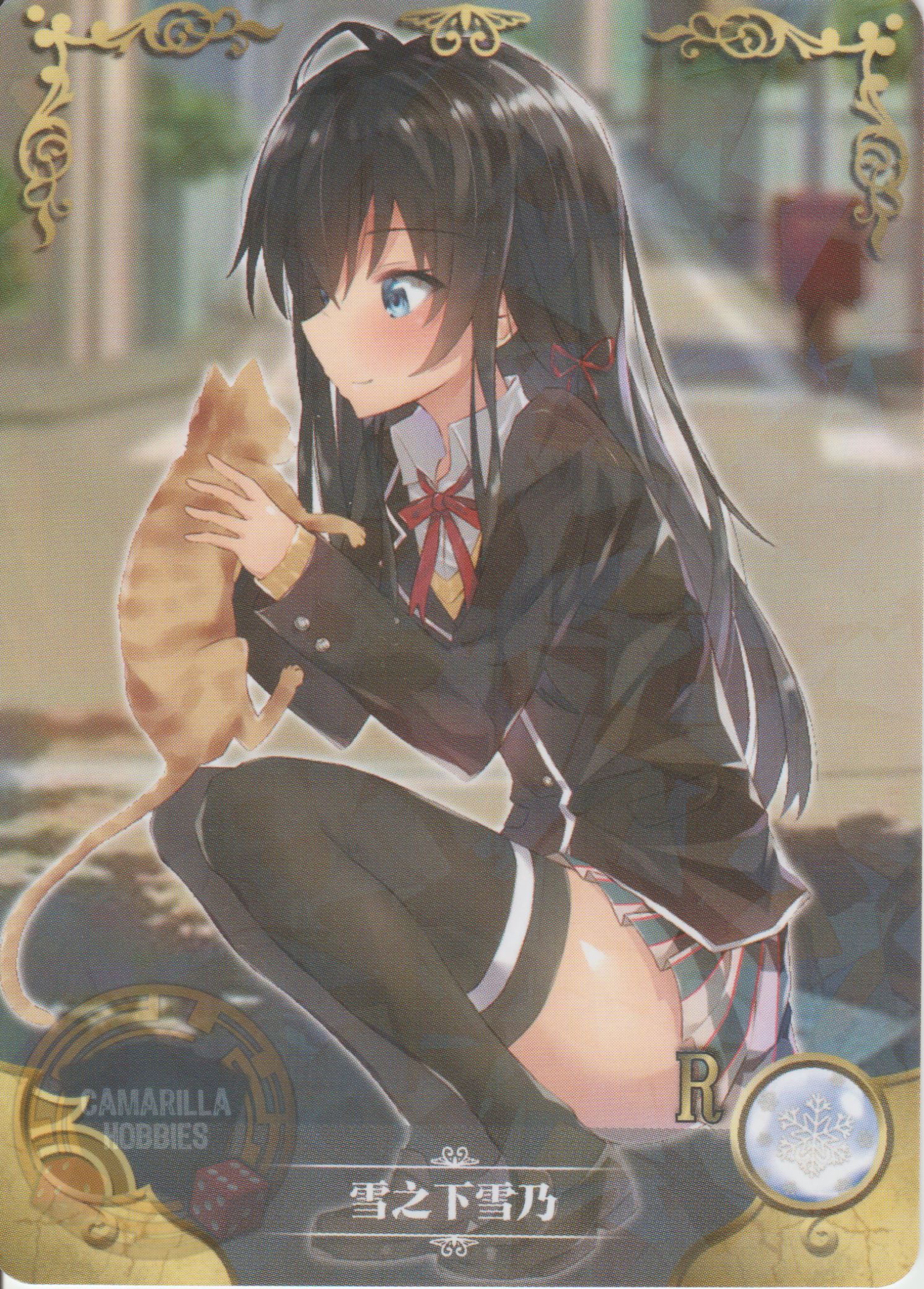 Yukino Yukinoshita - NS-02-M08-08 - R 1