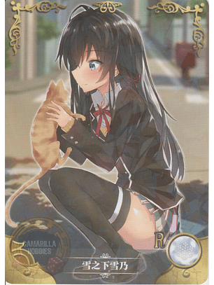 Yukino Yukinoshita - NS-02-M08-08 - R