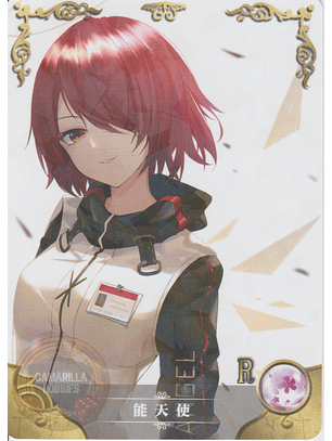 Exusiai - NS-02-M08-17 - R