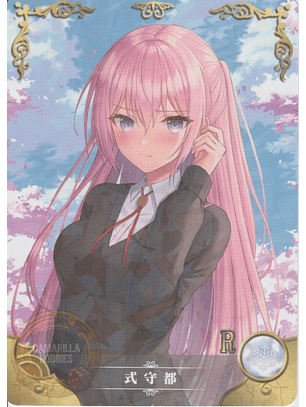 Miyako Shikimori - NS-02-M09-12 - R