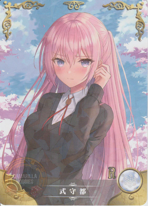 Miyako Shikimori - NS-02-M09-12 - R