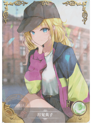 Eiko Tsukimi - NS-02-M09-18 - R