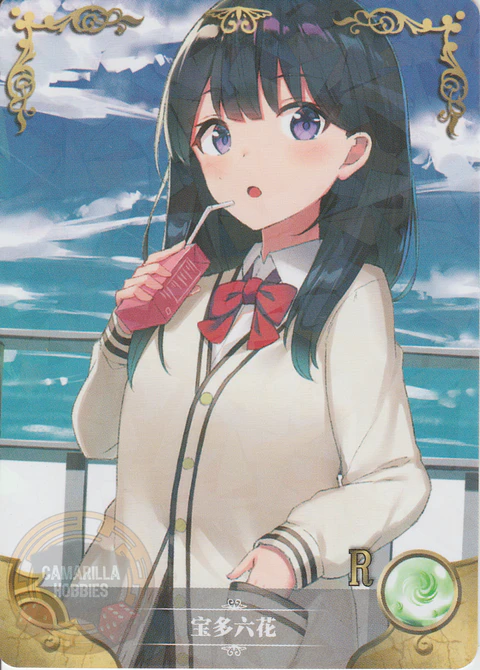 Rikka Takarada - NS-02-M09-08 - R