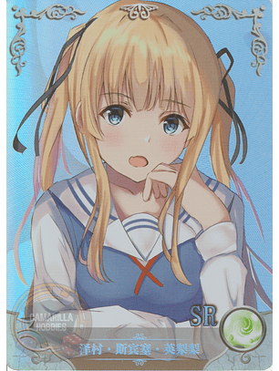Eriri Spencer Sawamura - NS-08SR-08 - SR