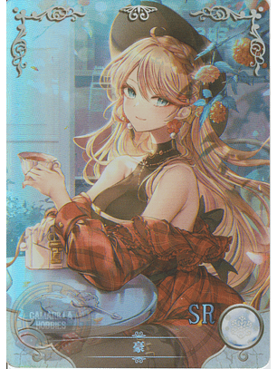 Howe - NS-08SR-16 - SR