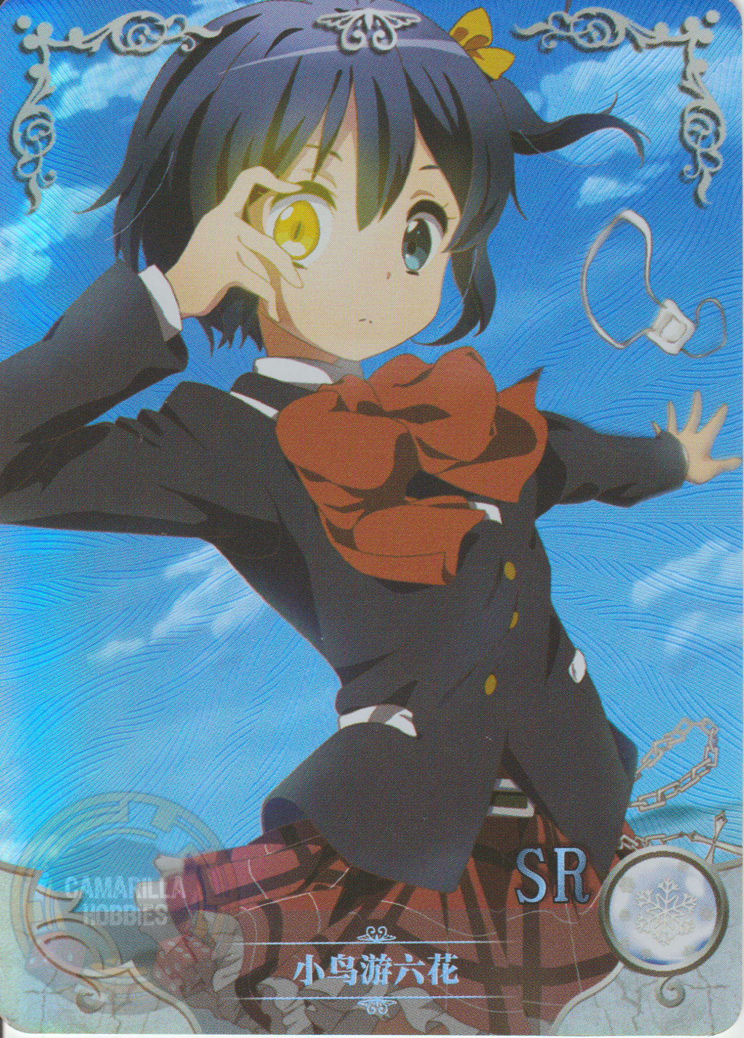 Rikka Takanashi - NS-08SR-22 - SR 1