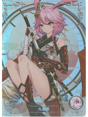 Yae Sakura - NS-08SR-26 - SR