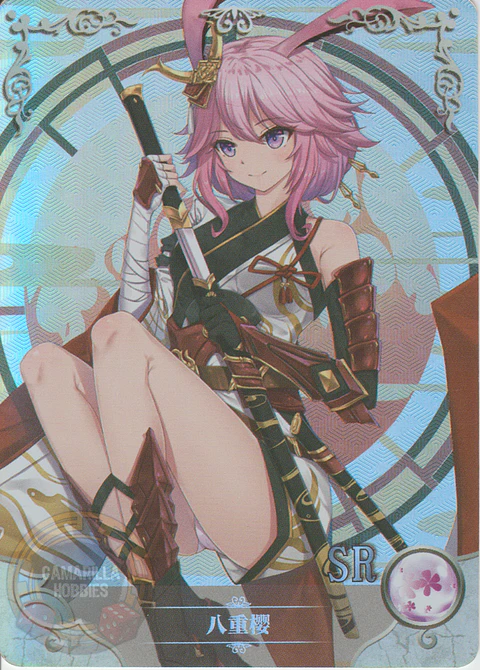 Yae Sakura - NS-08SR-26 - SR