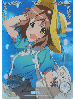 Yukiho Hagiwara - NS-08SR-35 - SR
