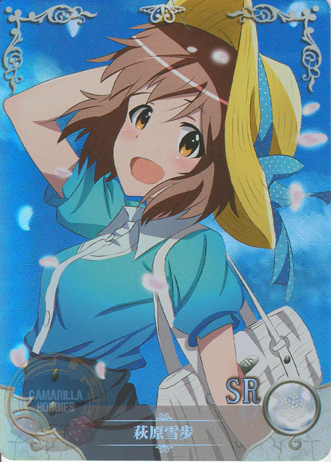 Yukiho Hagiwara - NS-08SR-35 - SR
