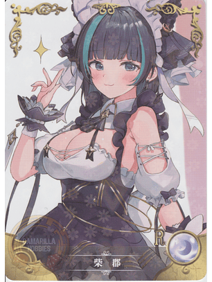 Cheshire - NS-5M06-093 - R 