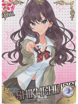 Shiki Ichinose - NS-5M06-105 - R 