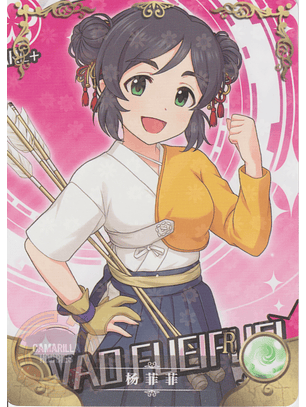 Yao Fueifuei - NS-5M06-107 - R 