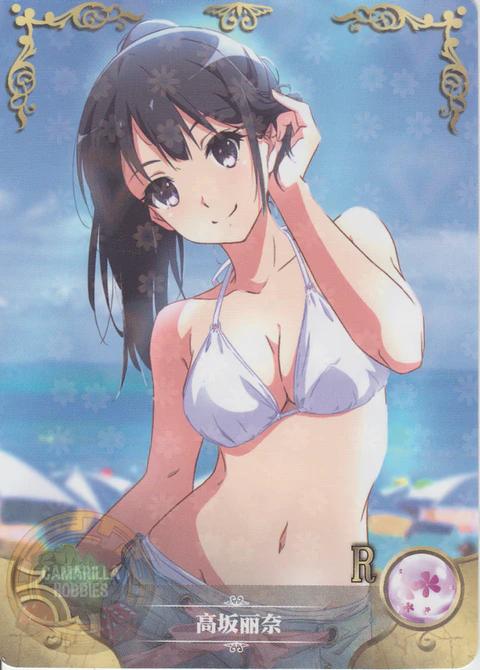 Reina Kousaka - NS-5M07R-09 - R