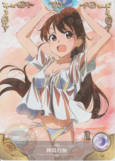 Popura Taneshima - NS-5M07R-10 - R