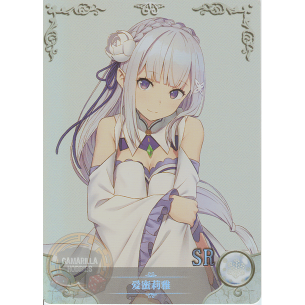 Emilia - NS-2M08SR-04 - SR