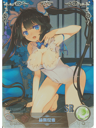 Hestia - NS-2M08SR-02 - SR