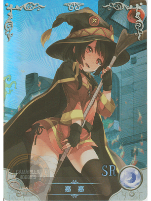 Megumin - NS-2M08SR-05 - SR