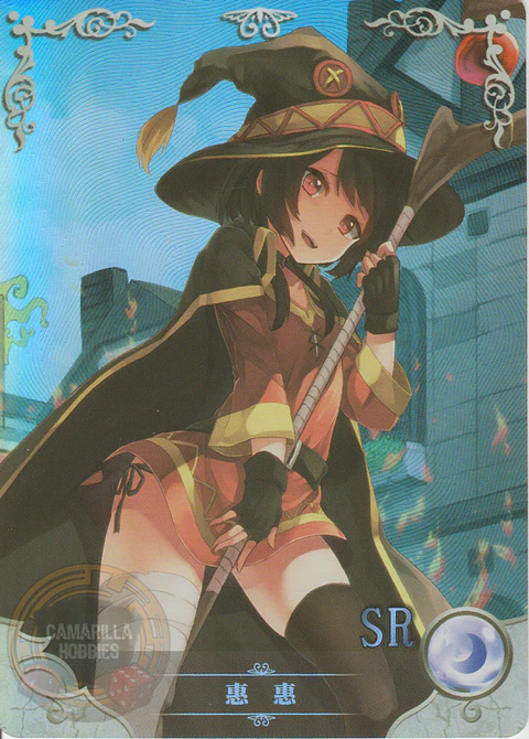 Megumin - NS-2M08SR-05 - SR