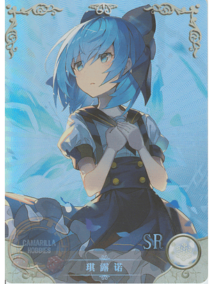 Cirno - NS-2M08SR-06 - SR