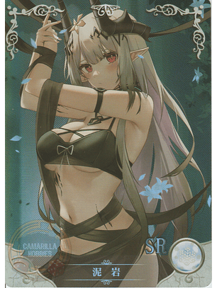 Mudrock - NS-2M08SR-12 - SR