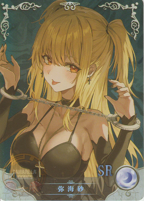 Misa Amane - NS-2M09SR-04 - SR