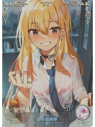 Marin Kitagawa - NS-2M09SR-06 - SR