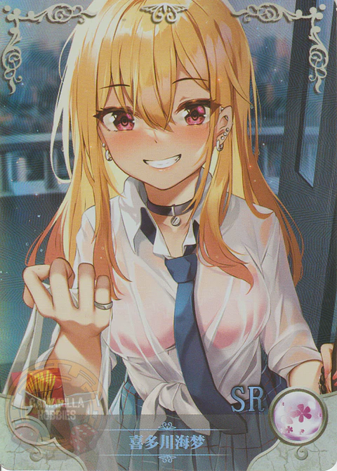 Marin Kitagawa - NS-2M09SR-06 - SR