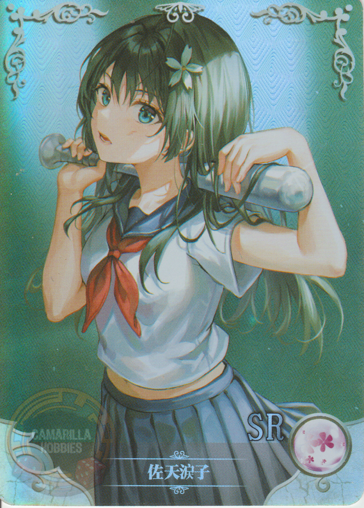 Ruiko Saten - NS-5M06-086 - SR 1